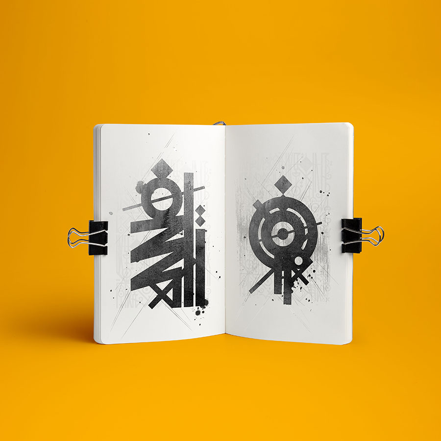 SKETCH BOOK